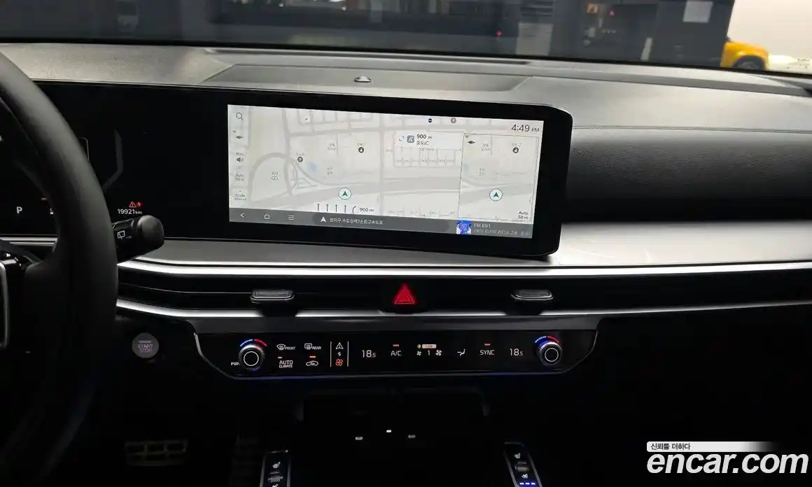 Kia Sorento 2024 2.2 Автомат в Москве № 612894, фото 14