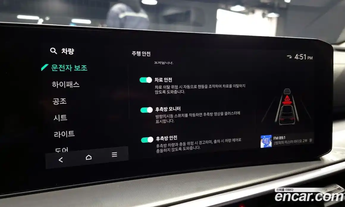 Kia Sorento 2024 2.2 Автомат в Москве № 612894, фото 17