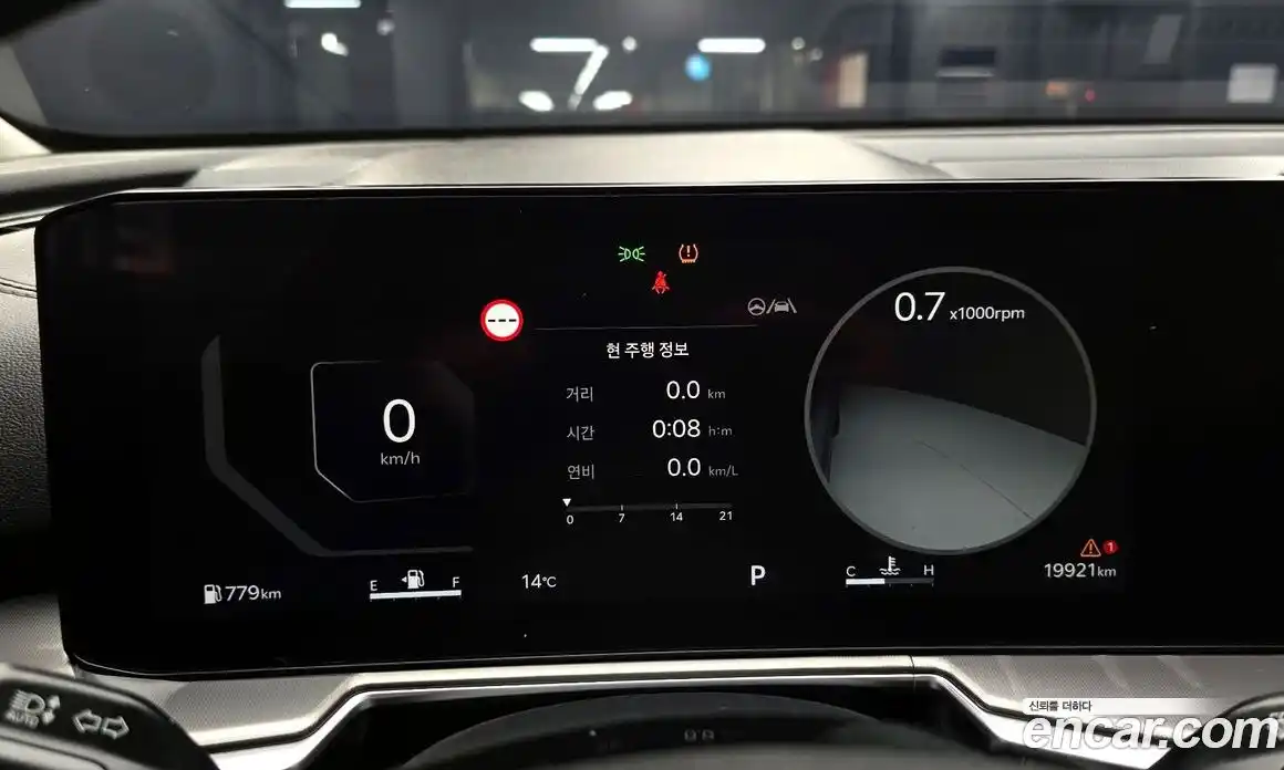 Kia Sorento 2024 2.2 Автомат в Москве № 612894, фото 8