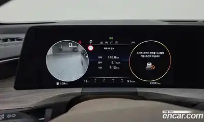 Kia K8 2023 2.5 Автомат в Москве № 612914, миниатюра 8