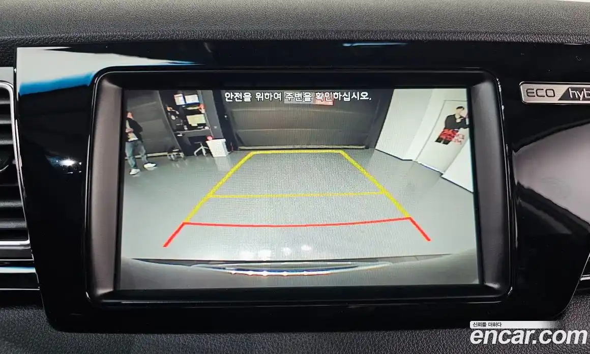 Kia Niro 2018 1.6 Автомат в Москве № 613121, фото 15