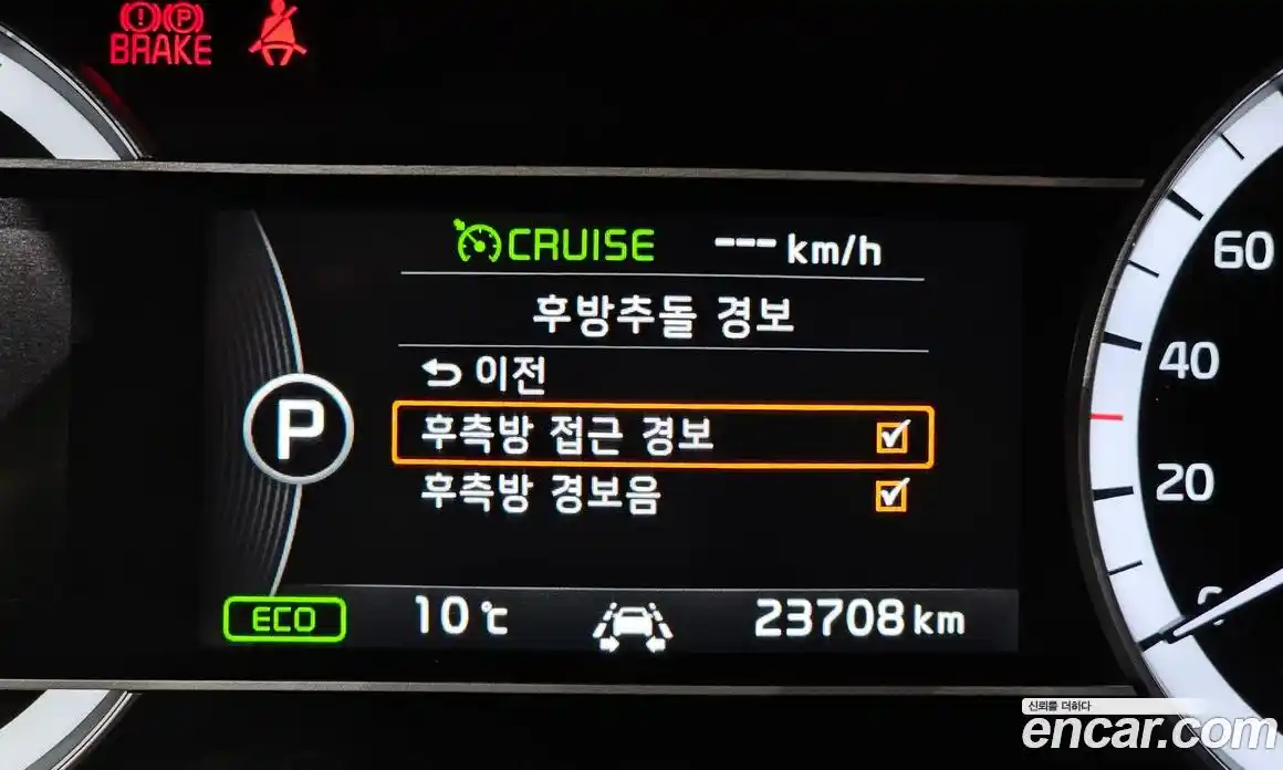 Kia Niro 2018 1.6 Автомат в Москве № 613121, фото 17