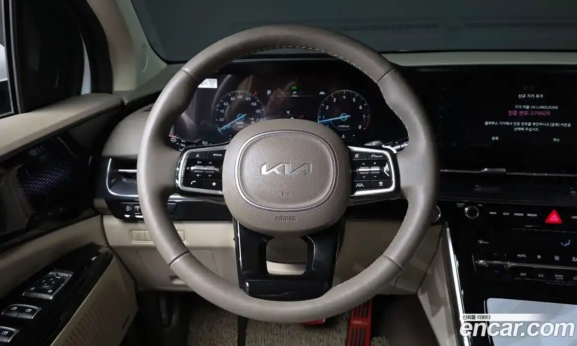 Kia Canival 2023 3.5 Автомат в Москве № 613146, фото 13