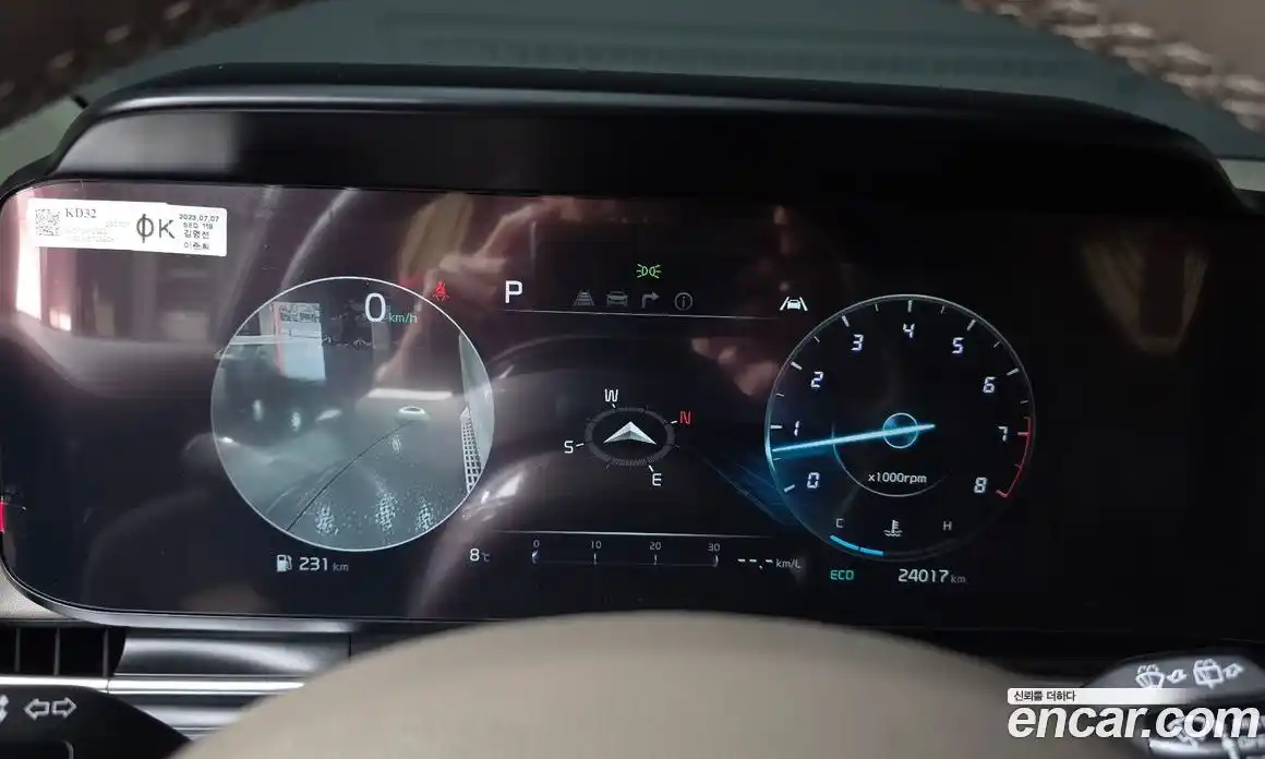 Kia Canival 2023 3.5 Автомат в Москве № 613146, фото 8