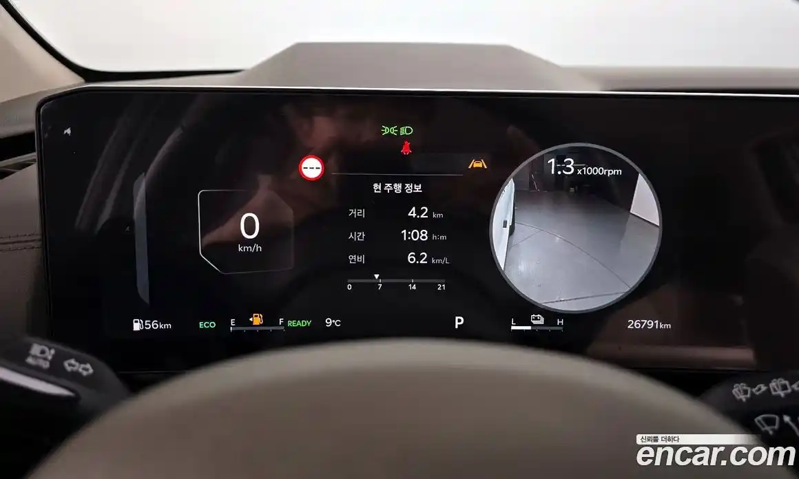 Kia Canival 2024 1.6 Автомат в Москве № 613250, фото 8