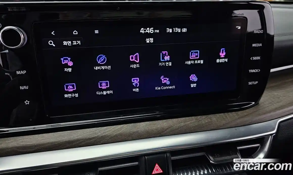 Kia K5 2023 2.0 Автомат в Москве № 613846, фото 16