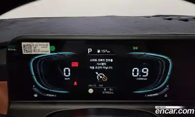 Kia Seltos 2024 1.6 Автомат в Москве № 613899, миниатюра 8