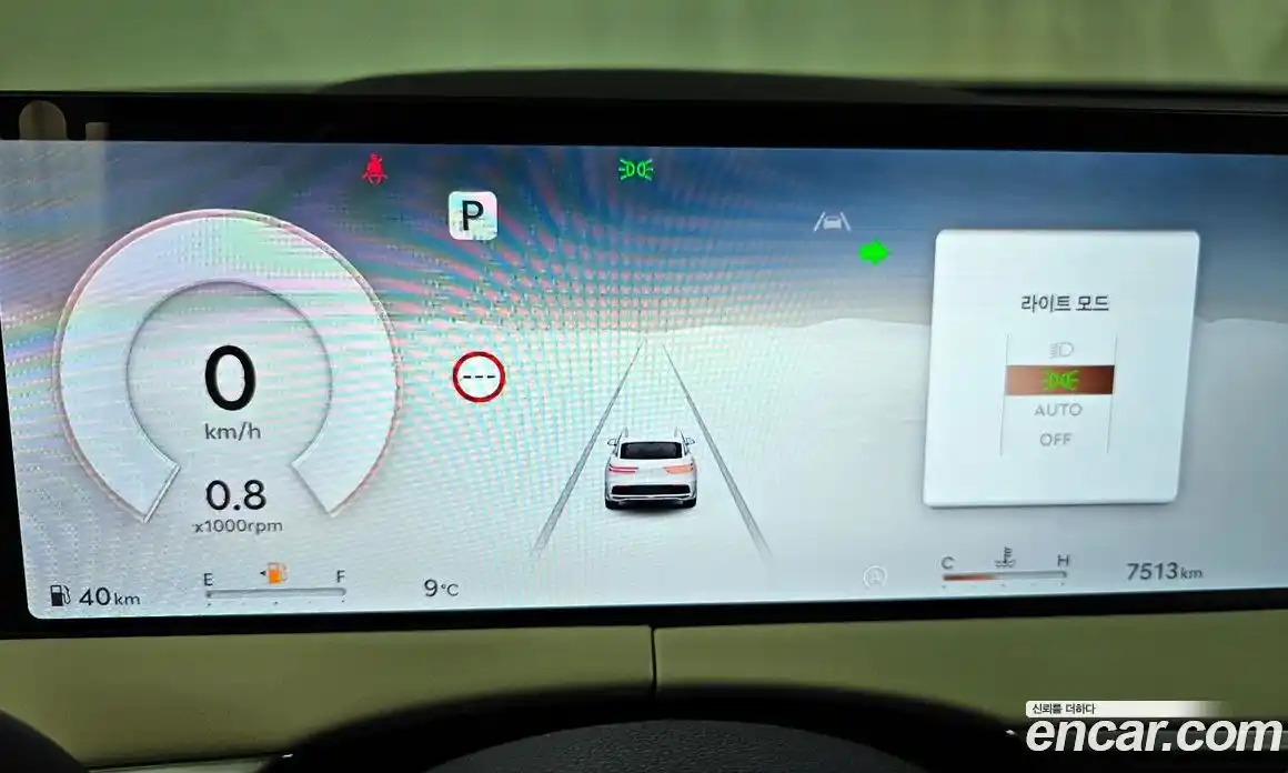 Genesis GV70 2025 2.5 Автомат в Москве № 614500, фото 8