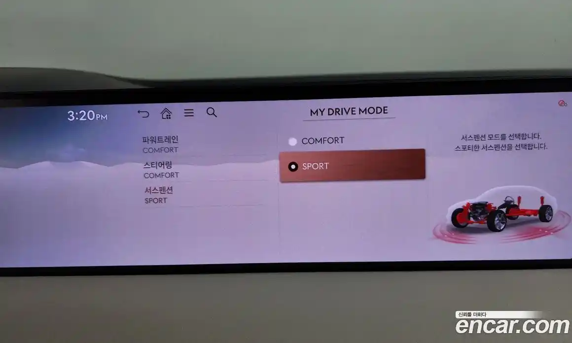 Genesis G80 2025 2.5 Автомат в Москве № 614538, фото 16