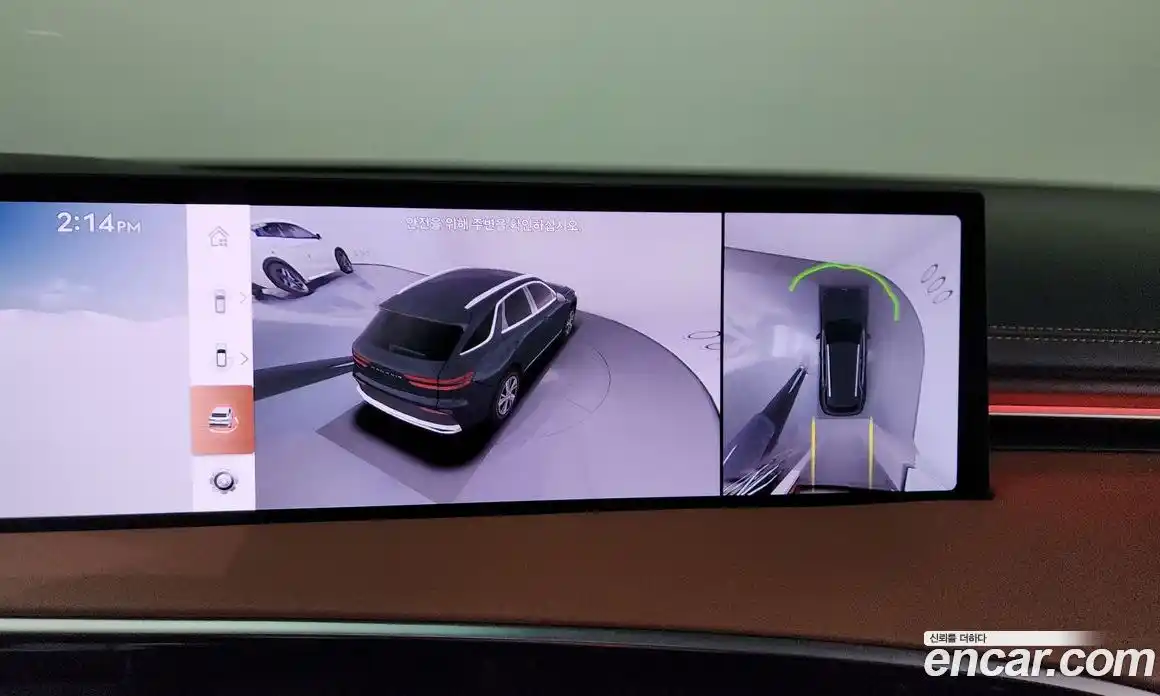 Genesis GV70 2025 2.5 Автомат в Москве № 614566, фото 15