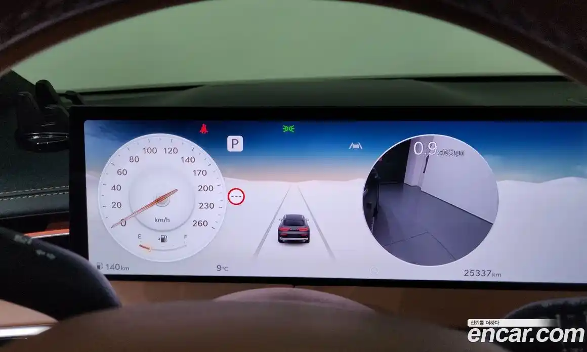 Genesis GV70 2025 2.5 Автомат в Москве № 614566, фото 8