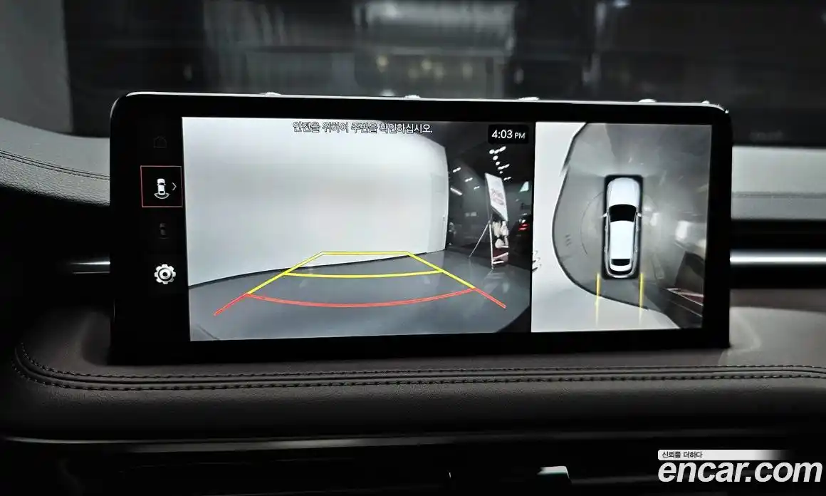 Genesis G70 2024 2.5 Автомат в Москве № 614630, фото 14