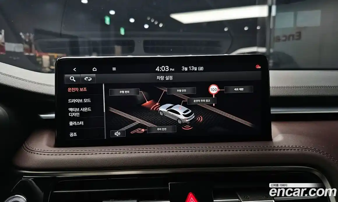 Genesis G70 2024 2.5 Автомат в Москве № 614630, фото 15