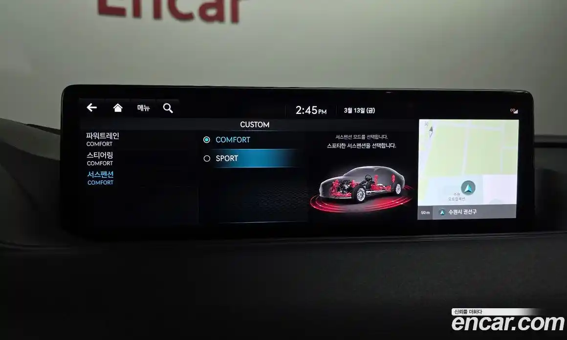 Genesis G80 2022 2.5 Автомат в Москве № 614791, фото 16