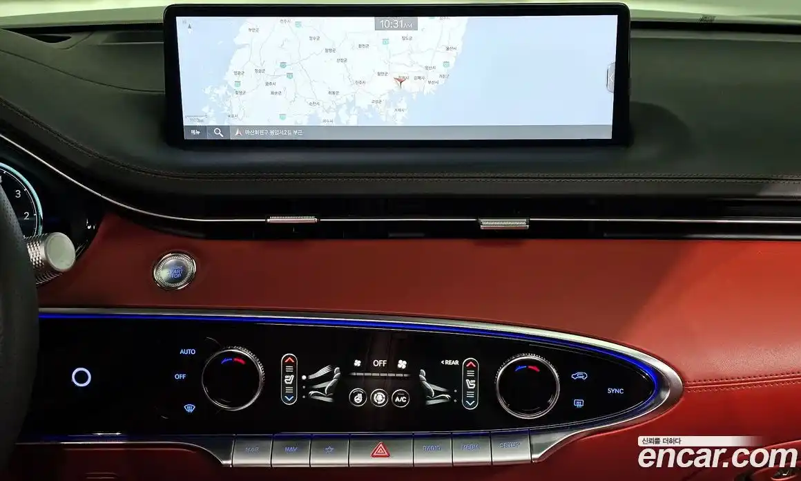 Genesis GV70 2024 2.5 Автомат в Москве № 614802, фото 14