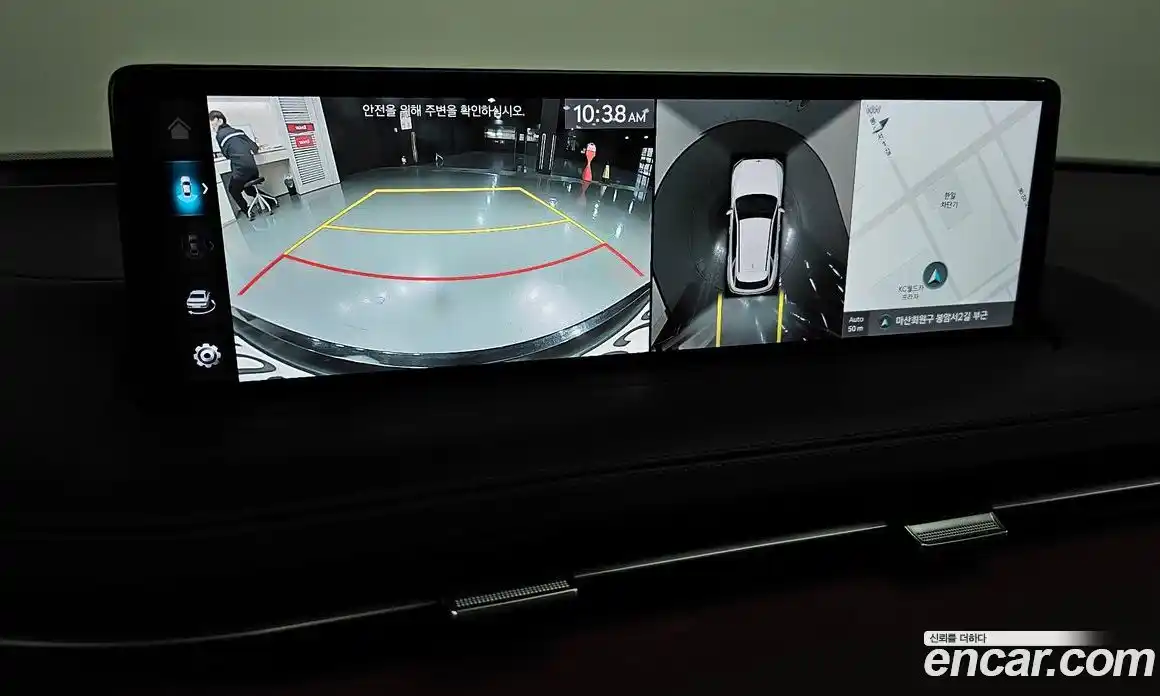 Genesis GV70 2024 2.5 Автомат в Москве № 614802, фото 15