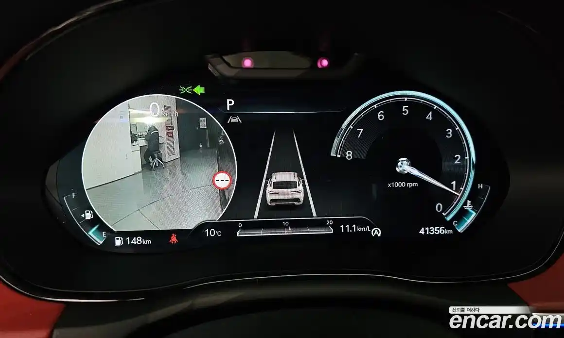 Genesis GV70 2024 2.5 Автомат в Москве № 614802, фото 8