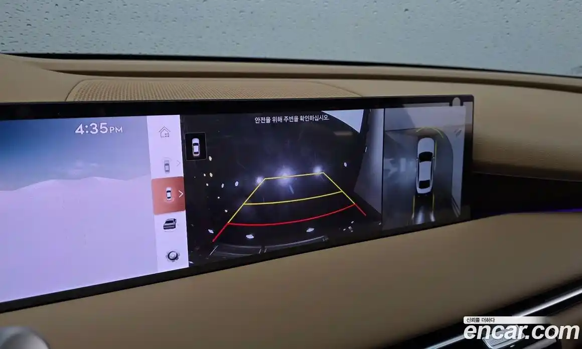 Genesis G80 2025 2.5 Автомат в Москве № 615012, фото 15