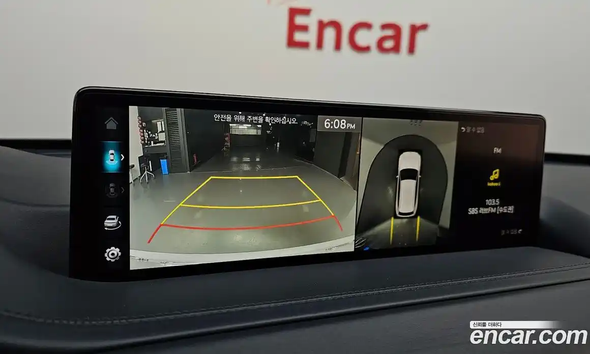 Genesis GV80 2023 3.5 Автомат в Москве № 615097, фото 14