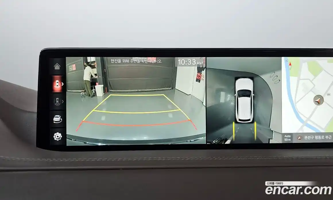 Genesis GV80 2020 2.5 Автомат в Москве № 615170, фото 15