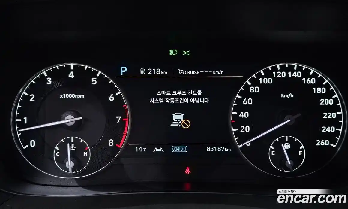 Genesis G90 2020 3.8 Автомат в Москве № 615224, фото 8