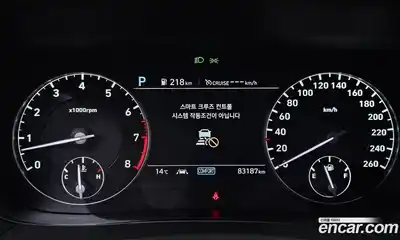 Genesis G90 2020 3.8 Автомат в Москве № 615224, миниатюра 8