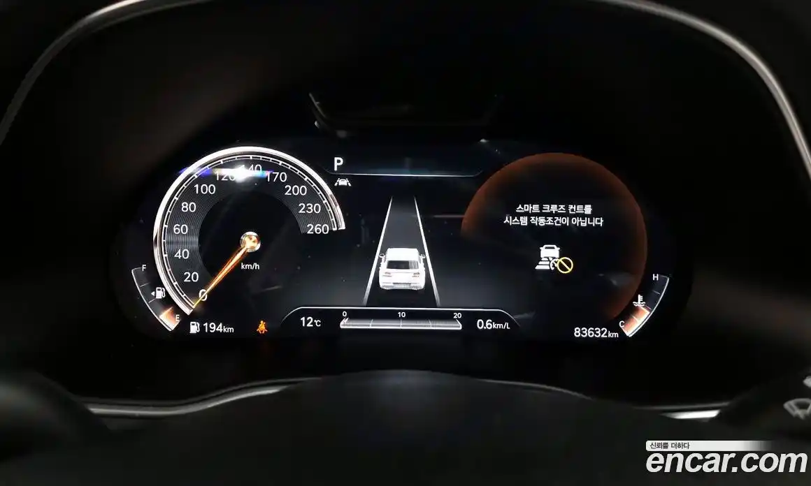 Genesis GV80 2020 2.5 Автомат в Москве № 615235, фото 8