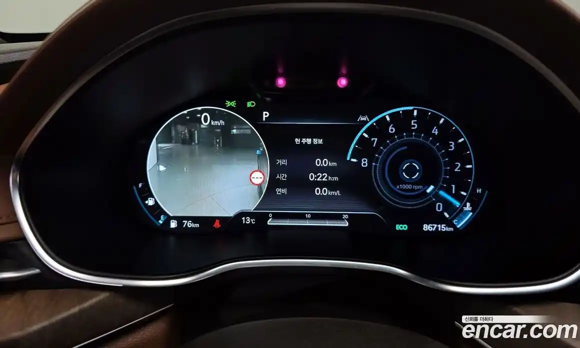 Genesis G80 2022 3.5 Автомат в Москве № 615307, фото 8