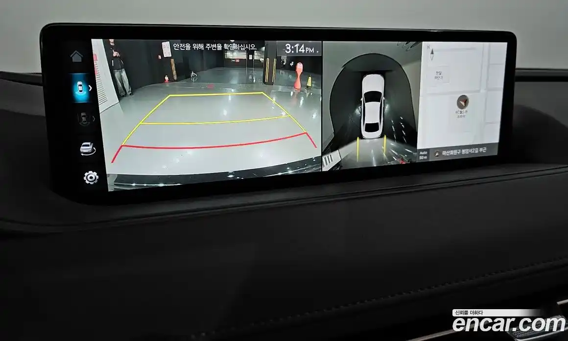 Genesis G80 2022 2.5 Автомат в Москве № 615366, фото 15