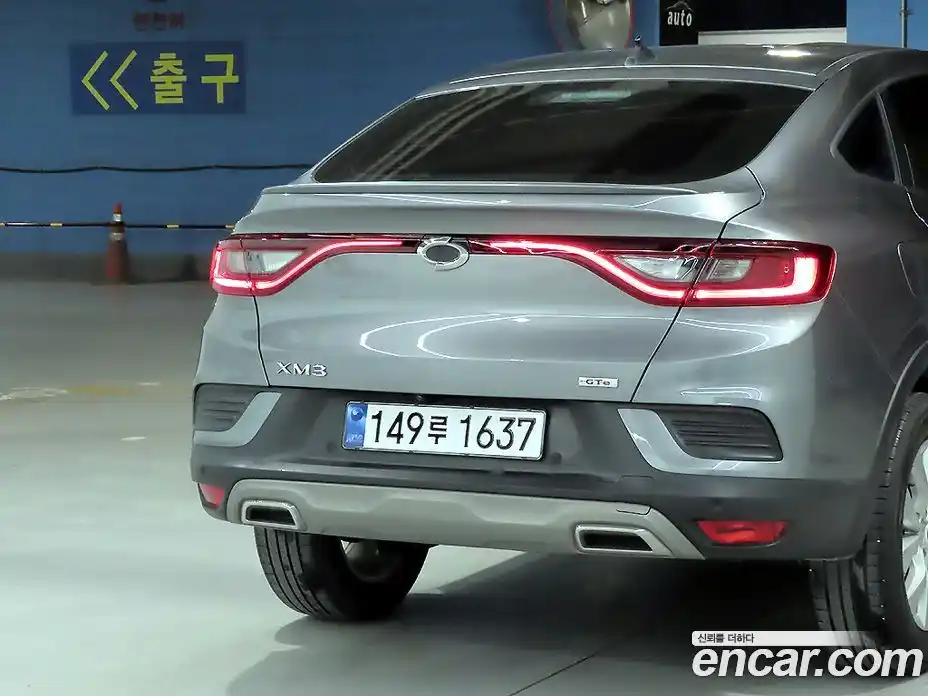 Renault XM3 2020 1.3 Автомат в Москве № 615591, фото 17