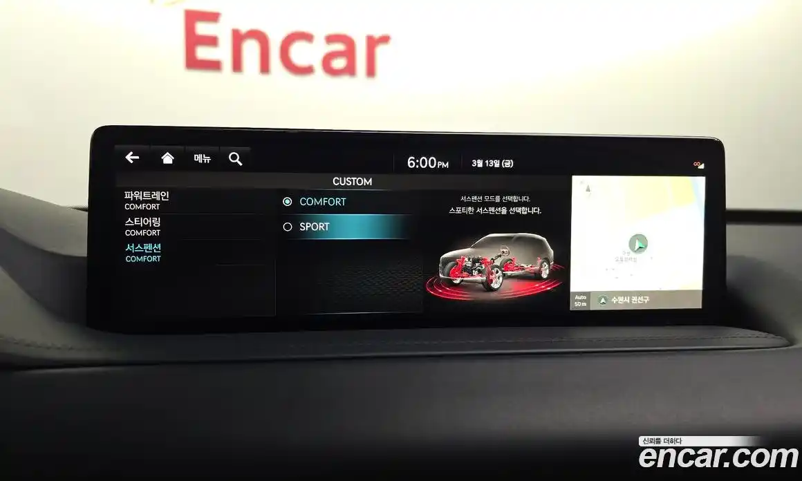 Genesis GV80 2022 3.0 Автомат в Москве № 615657, фото 15