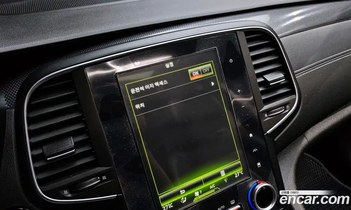 Renault SM6 2016 2.0 Автомат в Москве № 615798, фото 18