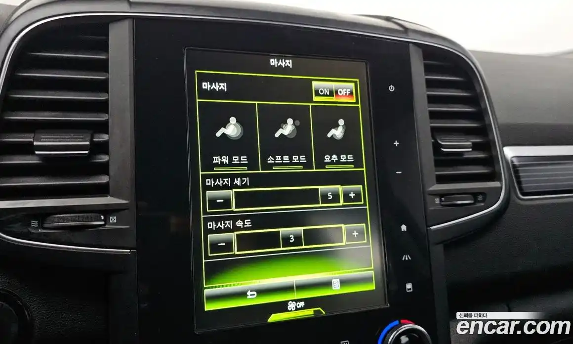 Renault QM6 2022 2.0 Автомат в Москве № 615804, фото 15