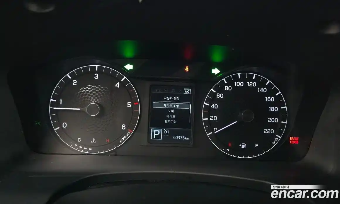 SsangYong Rexton 2023 2.2 Автомат в Москве № 616315, фото 8