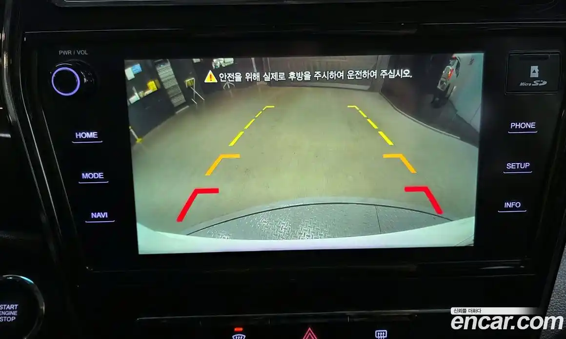 SsangYong TIBOLI 2022 1.5 Автомат в Москве № 616719, фото 15