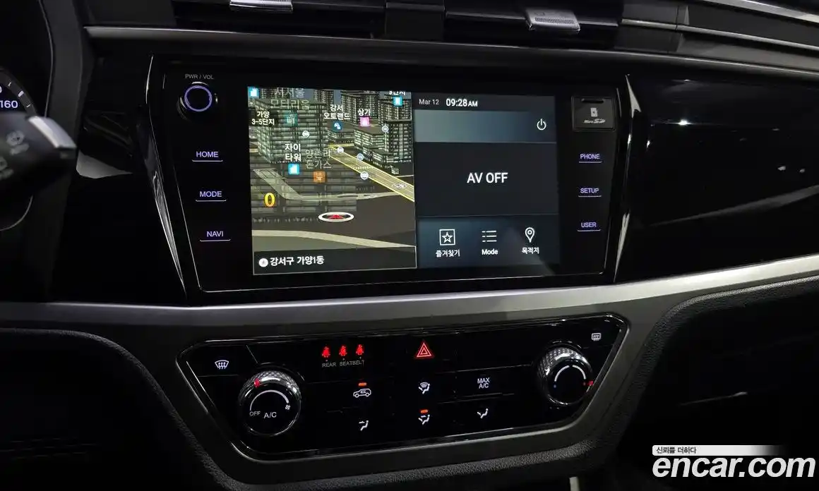 SsangYong Korando 2020 1.6 Автомат в Москве № 616965, фото 14