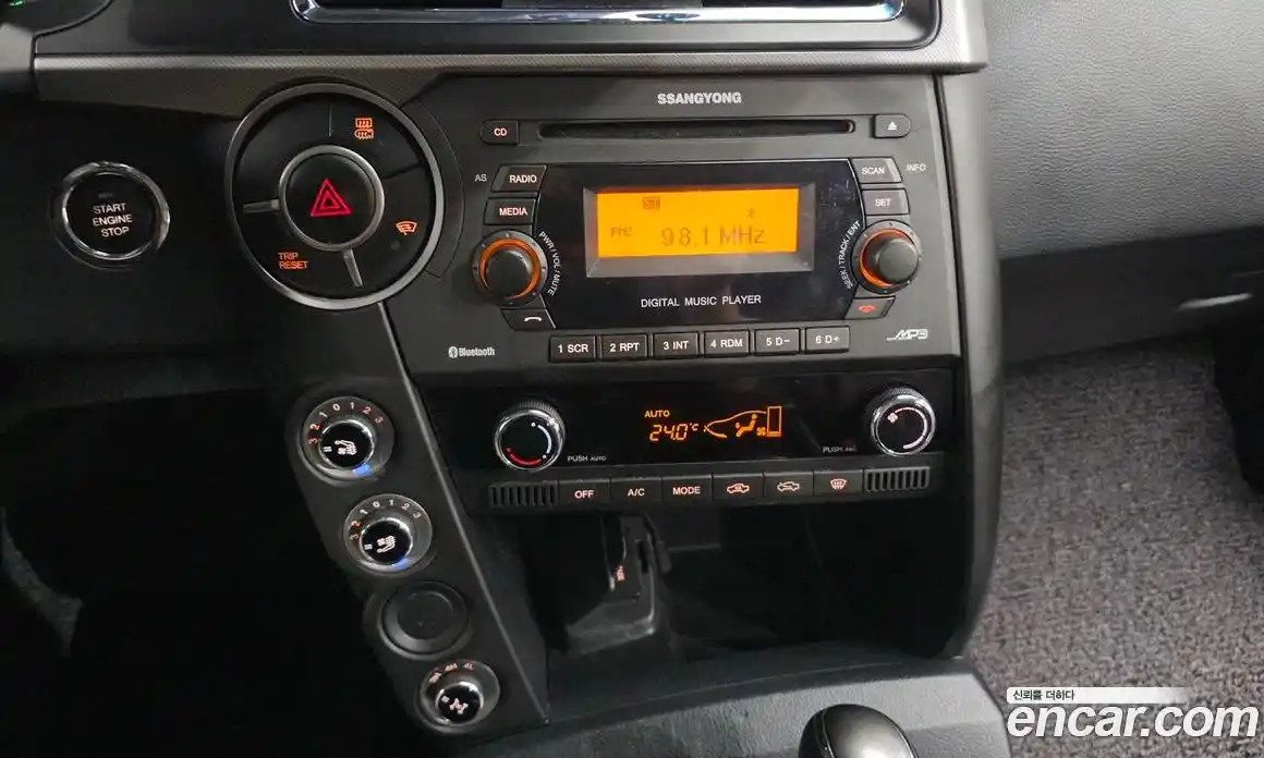 SsangYong Korando 2017 2.2 Автомат в Москве № 617102, фото 14