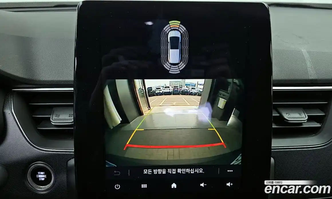 Renault XM3 2020 1.3 Автомат в Москве № 617137, фото 15