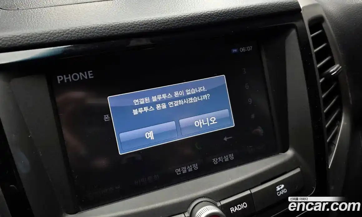 SsangYong TIBOLI 2016 1.6 Автомат в Москве № 617464, фото 16