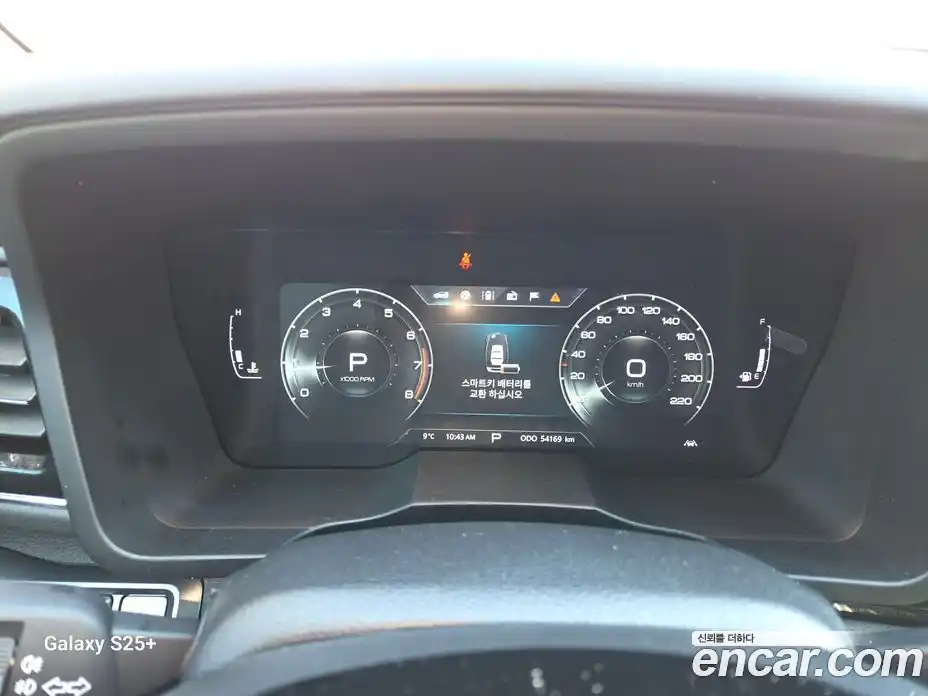 SsangYong TIBOLI 2022 1.5 Автомат в Москве № 617703, фото 14