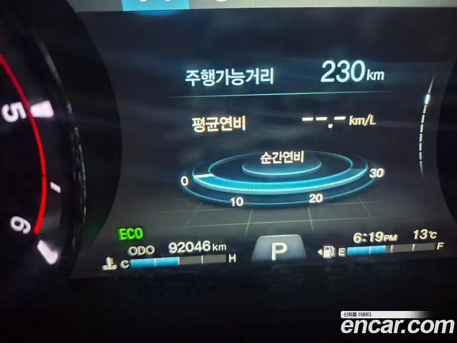 SsangYong Rexton 2021 2.2 Автомат в Москве № 617832, фото 5