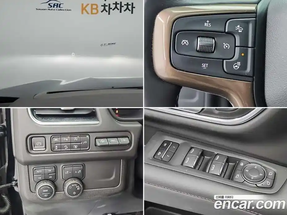 Chevrolet Tahoe 2022 6.2 Автомат в Москве № 617922, фото 17