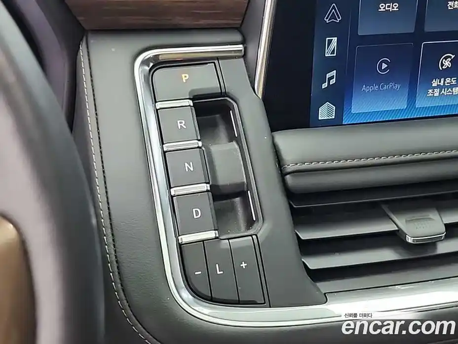 Chevrolet Tahoe 2022 6.2 Автомат в Москве № 617922, фото 8