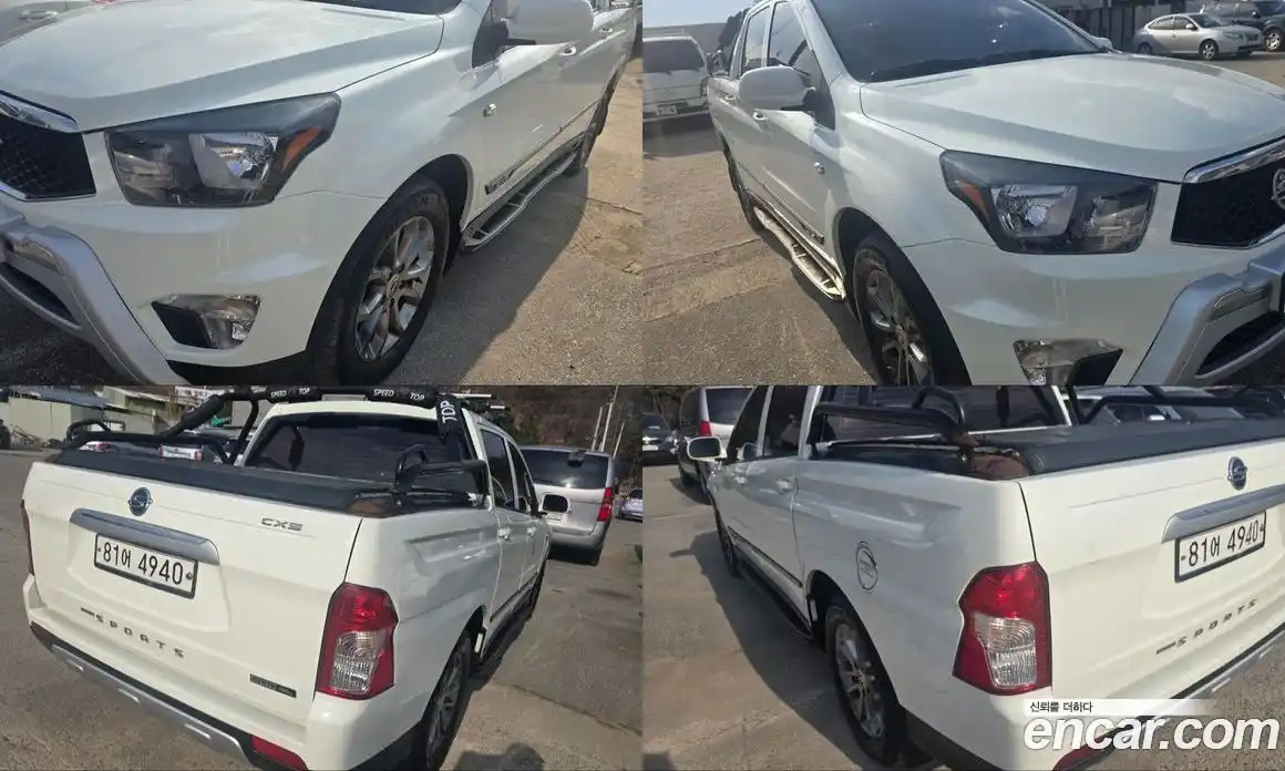 SsangYong Korando 2016 2.0 Автомат в Москве № 617985, фото 20