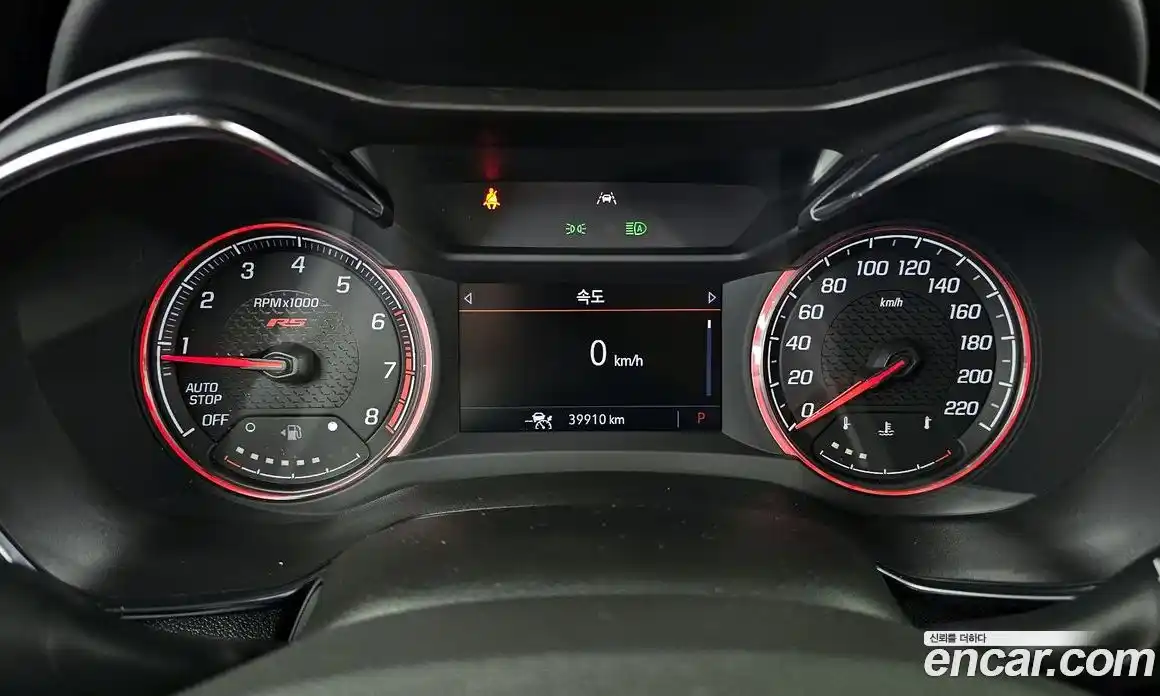 Chevrolet TrailBlazer 2021 1.3 Автомат в Москве № 618208, фото 8