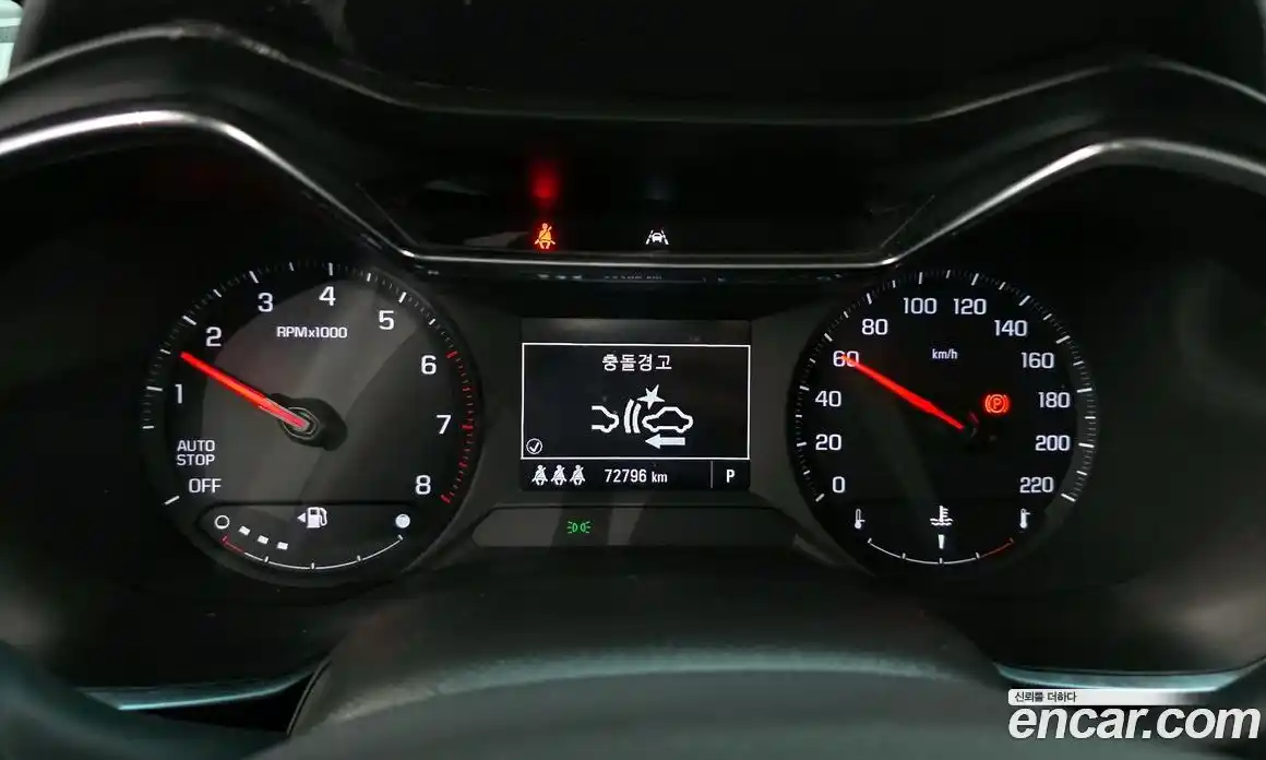 Chevrolet TrailBlazer 2021 1.2 Автомат в Москве № 618535, фото 8