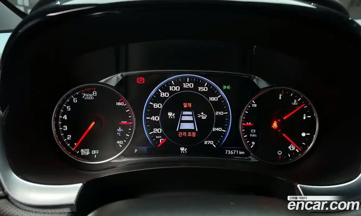 Chevrolet Traverse 2023 3.6 Автомат в Москве № 618554, фото 8