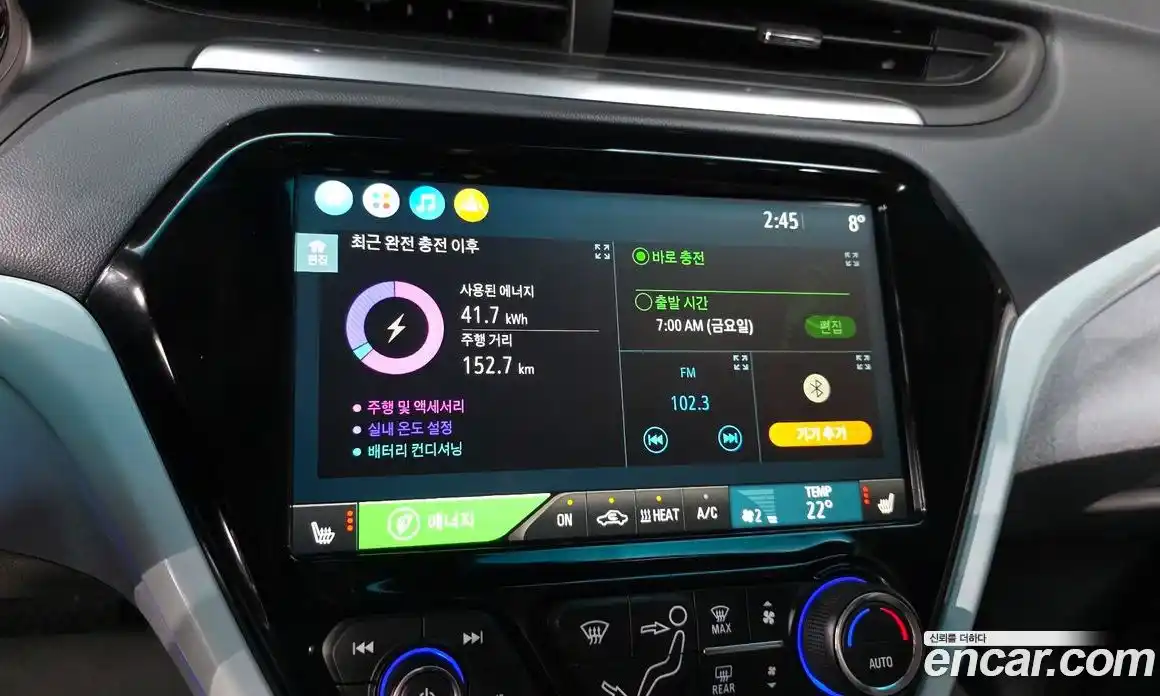 Chevrolet Bolt EV 2021 0.2 Автомат в Москве № 618558, фото 15