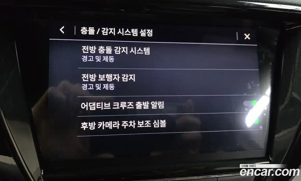 Chevrolet TrailBlazer 2021 1.3 Автомат в Москве № 618625, фото 17