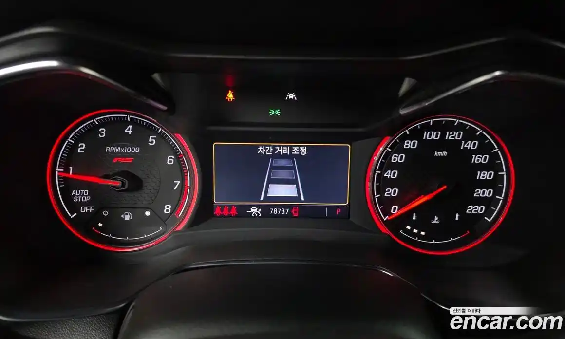 Chevrolet TrailBlazer 2021 1.3 Автомат в Москве № 618625, фото 8